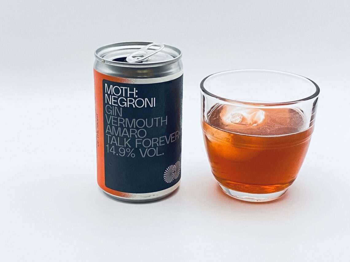 All about negroni cocktails: flavour, best gin, glasses, pre mixed